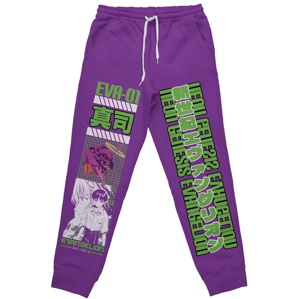 Shinji Ikari x Eva 01 Neon Genesis Evangelion" Streetwear Sweatpants