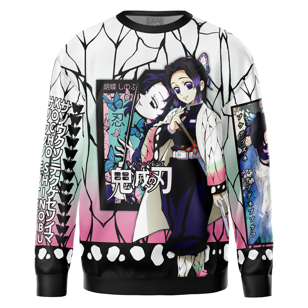 Kocho Shinobu Haori Demon Slayer Streetwear Sweatshirt