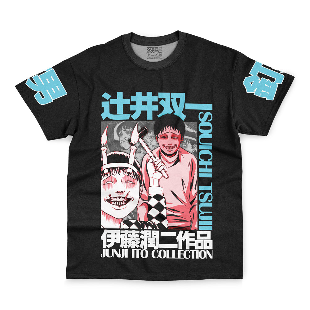 Souichi Junji Ito Collection Streetwear T-Shirt
