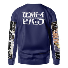 Spike Spiegel Cowboy Bebop Streetwear Sweatshirt