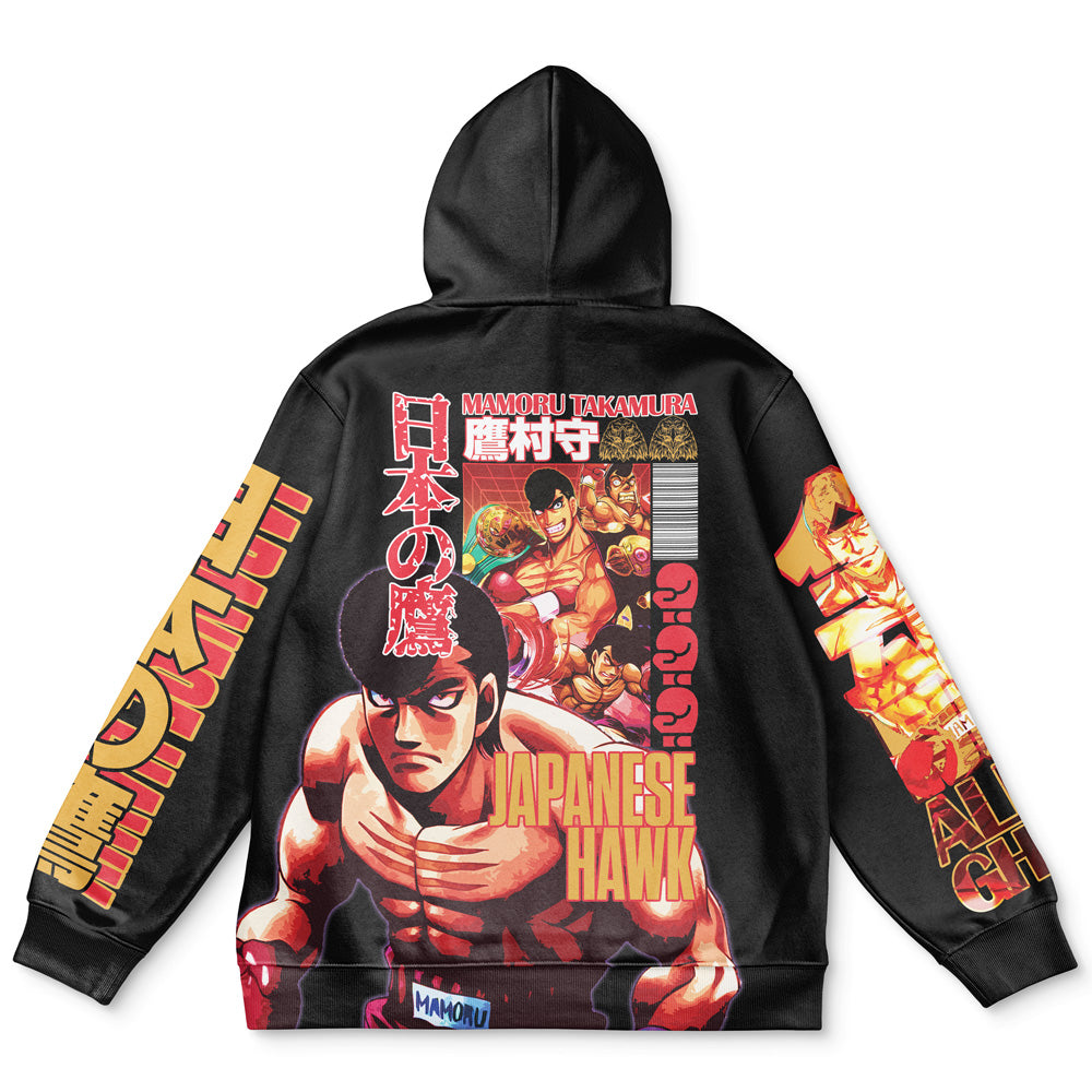 Mamoru Takamura Hajime no Ippo Streetwear Hoodie