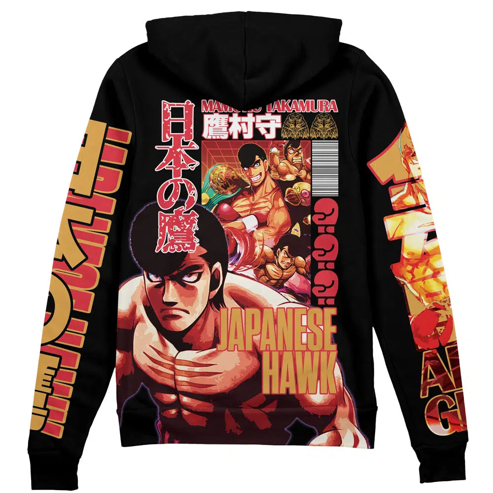 Mamoru Takamura Hajime no Ippo Streetwear Zip Hoodie Jacket