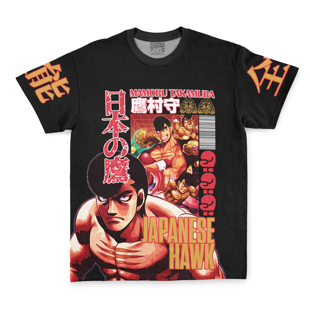 Mamoru Takamura Hajime no Ippo Streetwear T-Shirt