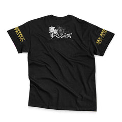 Hanagaki Takemichi Tokyo Revengers Streetwear T-Shirt