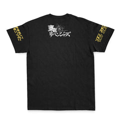Hanagaki Takemichi Tokyo Revengers Streetwear T-Shirt