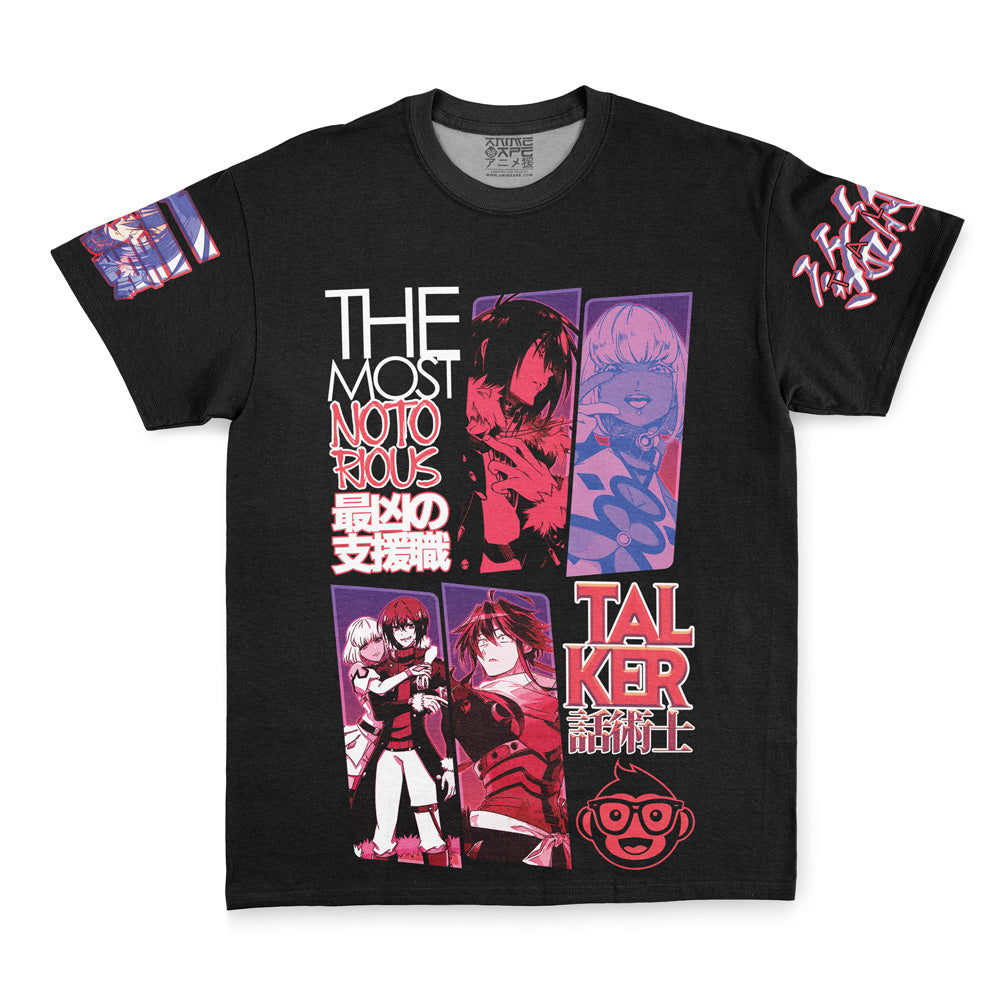 The Most Notorious Talker Streetwear T-Shirt