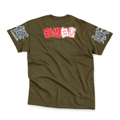 Younger Toguro Yuyu Hakusho Streetwear T-Shirt