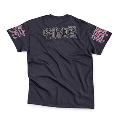Fushiguro Toji Jujutsu Kaisen Streetwear T-Shirt