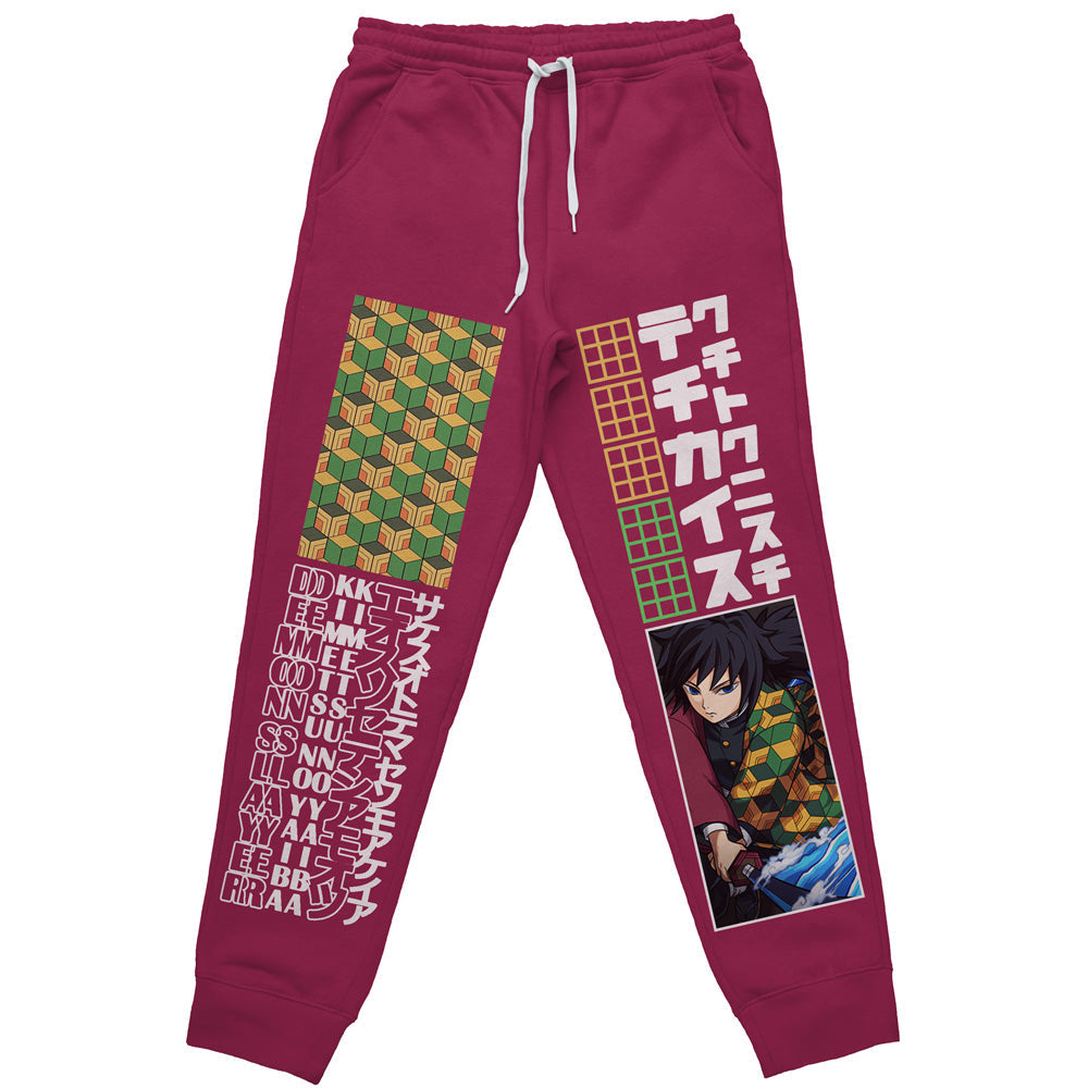 Giyu Tomioka Demon Slayer" Streetwear Sweatpants