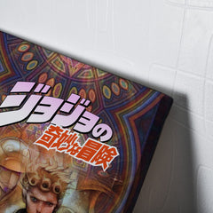 Trippy Giorno Giovanna Golden Wind Jojo's Bizarre Adventure Canvas Print Wall Art
