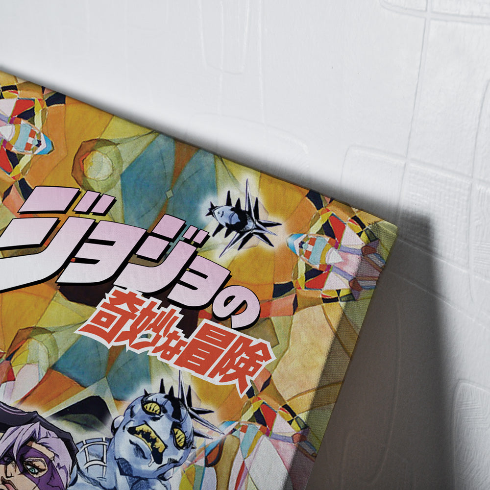 Trippy Melone Babyhead Jojo's Bizarre Adventure Canvas Print Wall Art