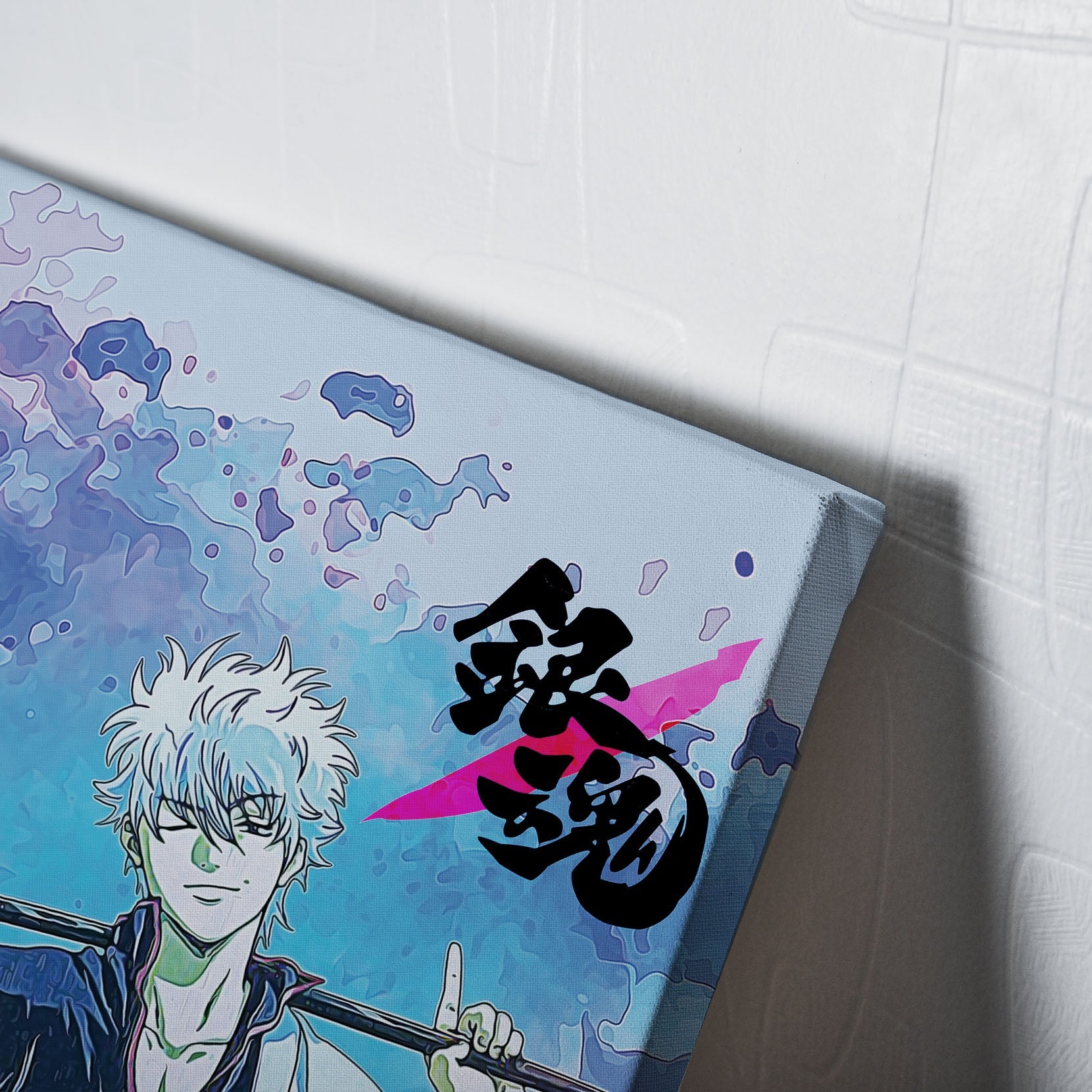 Trippy Sakata Gintoki Gintama Canvas Print Wall Art