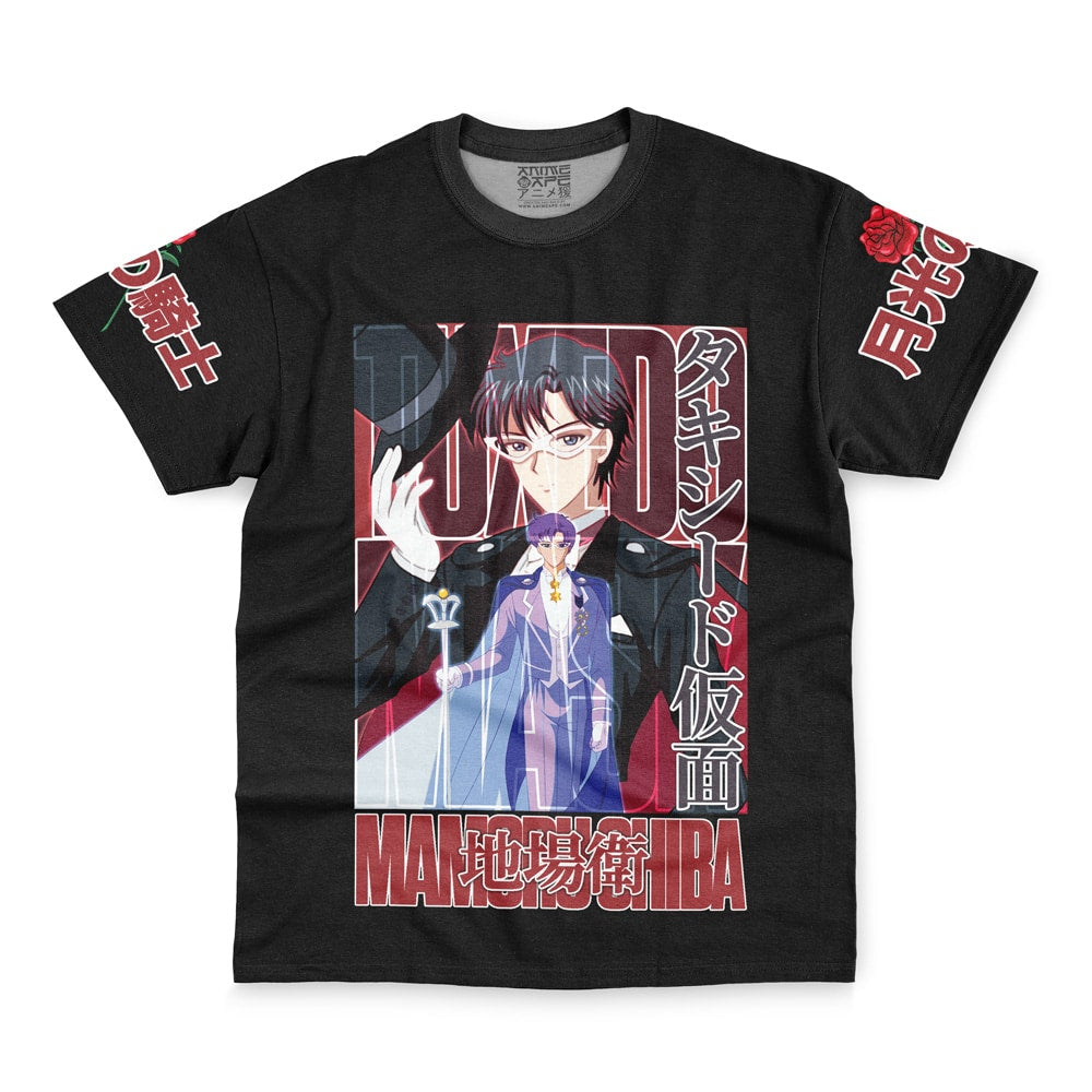 Tuxedo Mask Sailor Moon Streetwear T-Shirt