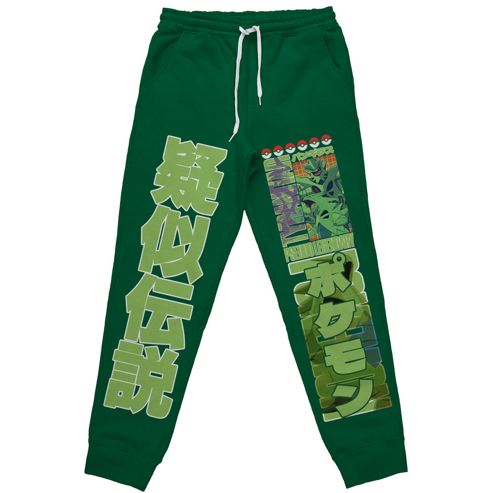 Tyranitar Pokemon" Streetwear Sweatpants