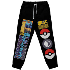 Umbreon Pokemon" Streetwear Sweatpants