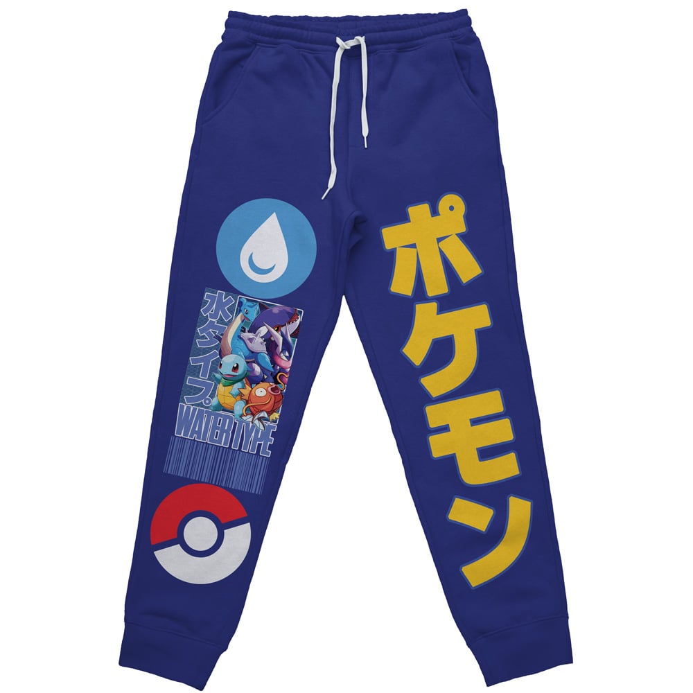 Water Type Pokemon" Streetwear Sweatpants