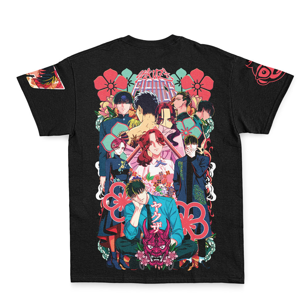 Yakuza Fiance Streetwear T-Shirt
