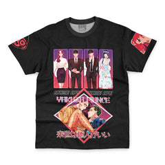 Yakuza Fiance Streetwear T-Shirt
