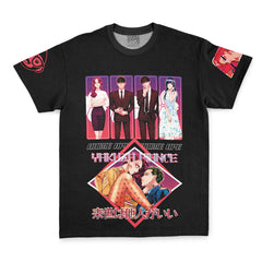 Yakuza Fiance Streetwear T-Shirt