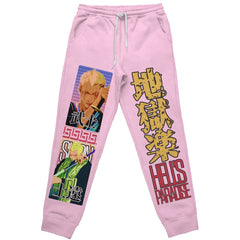 Yamada Asaemon Shion Hell Paradise Streetwear Sweatpants