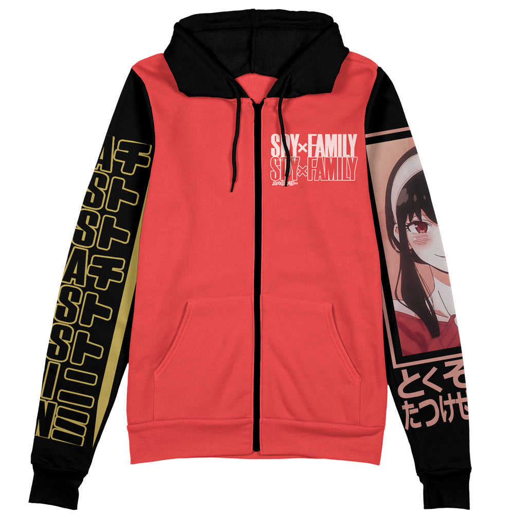 Yor Forger Spy x Family Streetwear Zip Hoodie Jacket