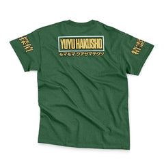 Yusuke Urameshi Yuyu Hakusho Streetwear T-Shirt
