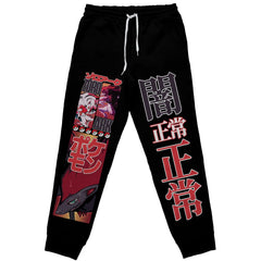 Zoroark Pokemon Streetwear Sweatpants