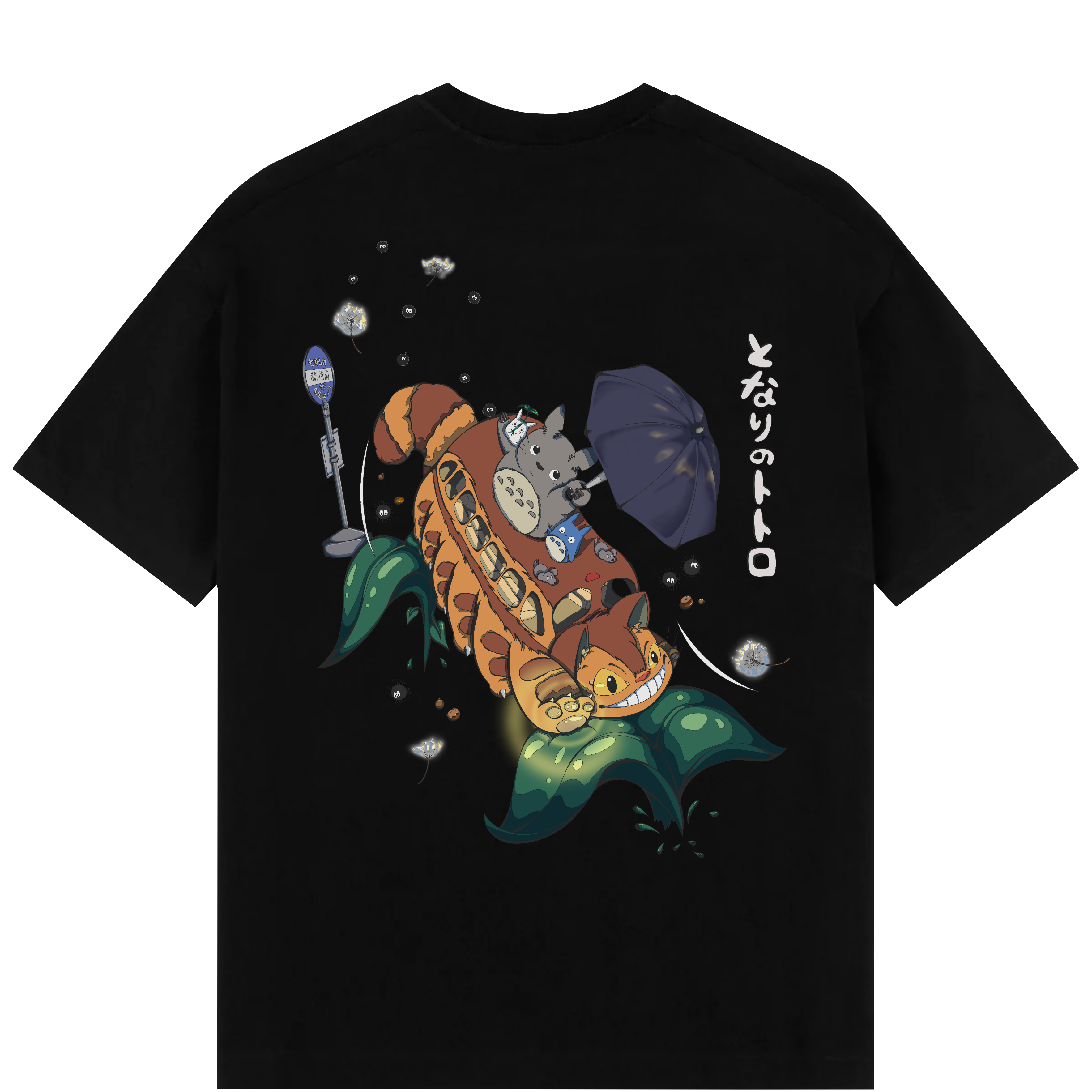 "Totoro X Catbus - My Neighbor Totoro" Oversize T-Shirt